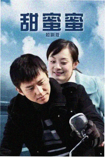 无敌电影网 影视资讯 国产悬疑剧叙事转向